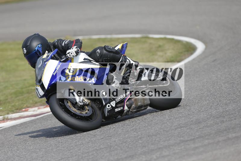 /29 26.07.2026  PROMAX ADR/Gruppe gelb/181